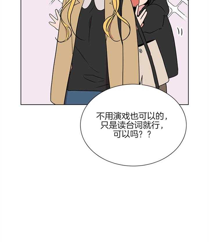 第124话_活动10