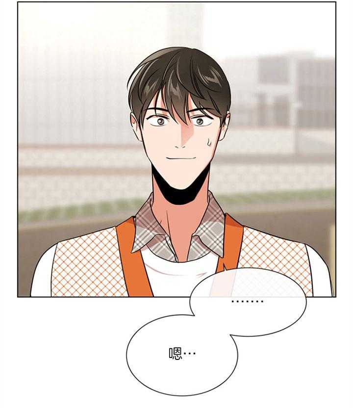 第124话_活动11