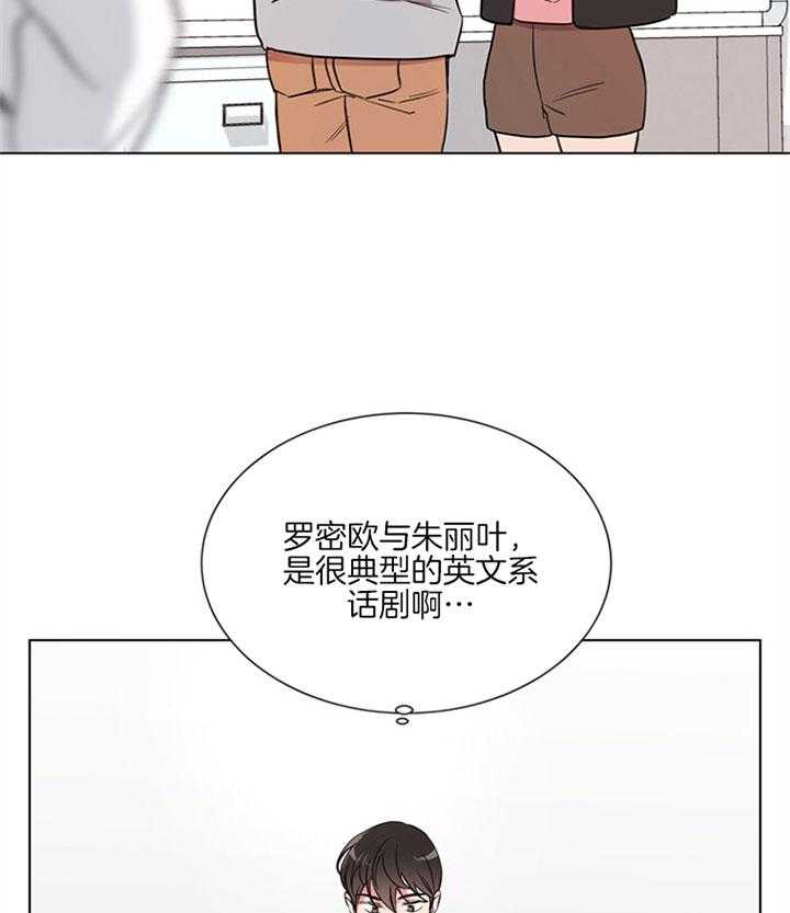 第124话_活动14