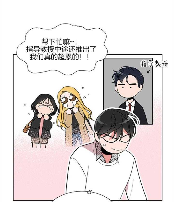 第124话_活动16