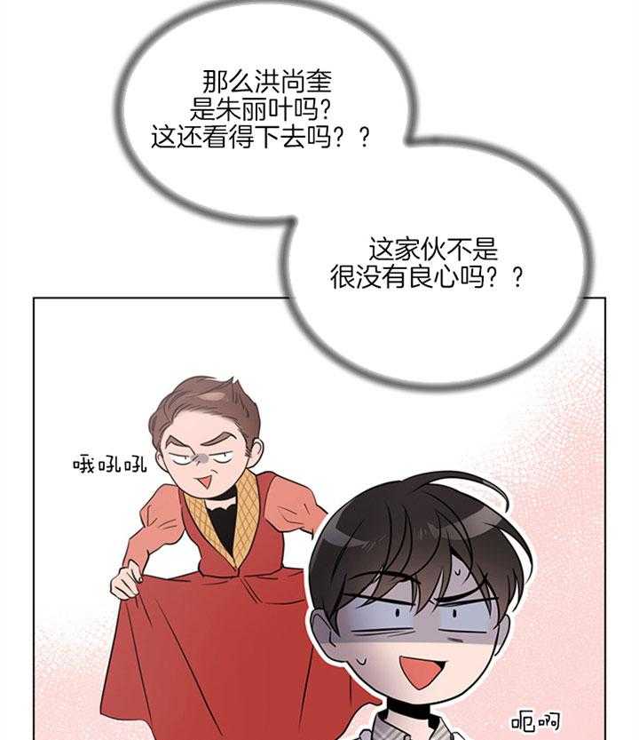 第124话_活动22