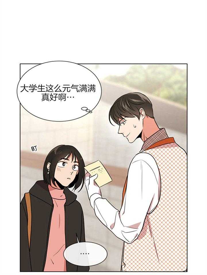 第124话_活动3