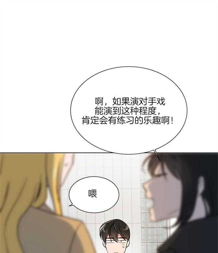 第124话_活动4