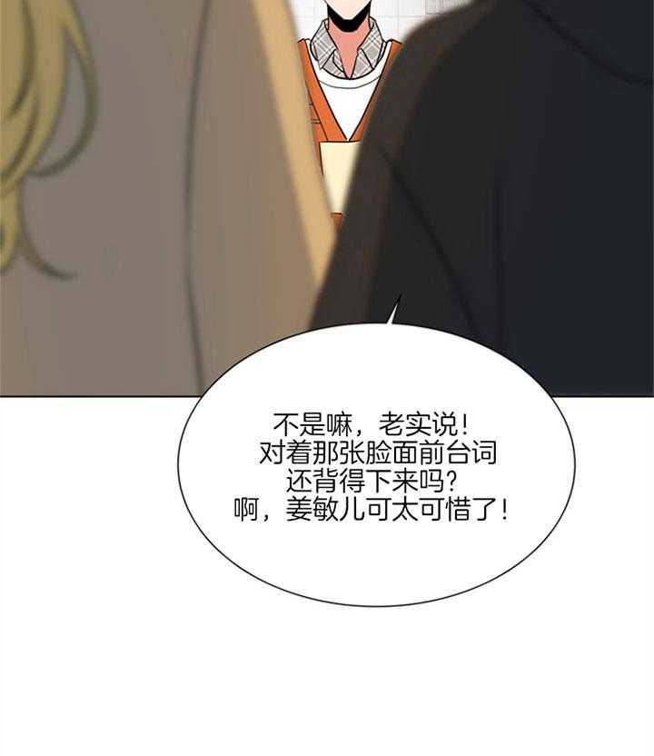 第124话_活动5