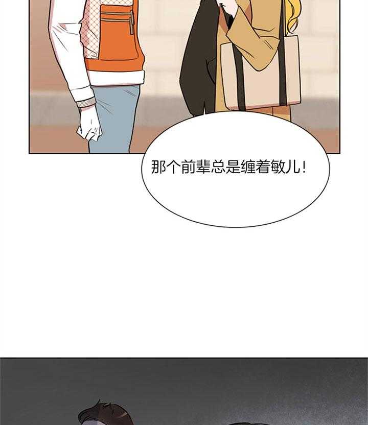 第124话_活动7