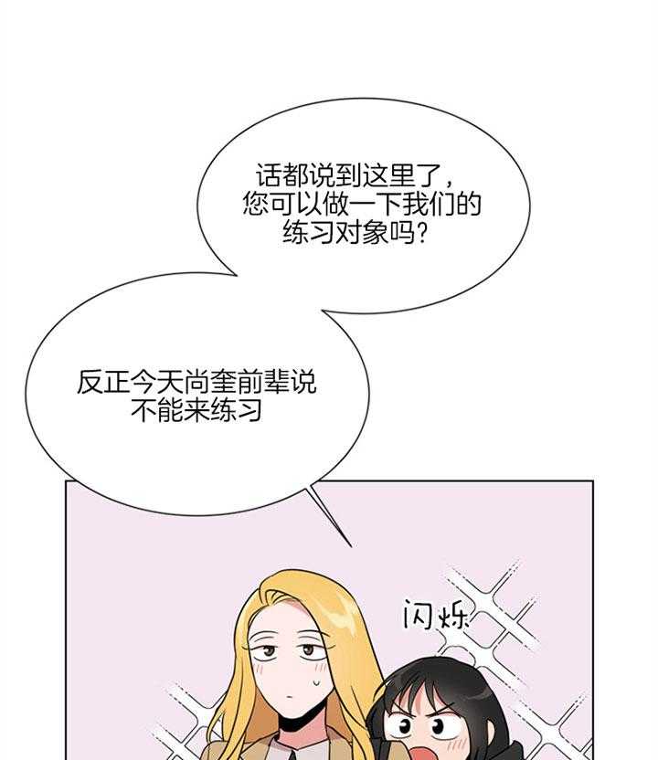 第124话_活动9