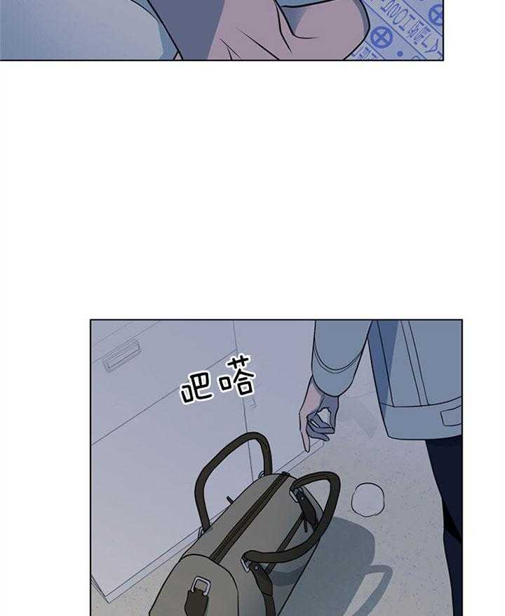 第123话_宁静11