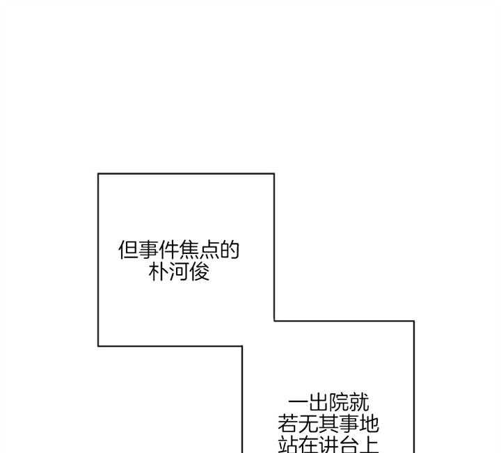 第123话_宁静20