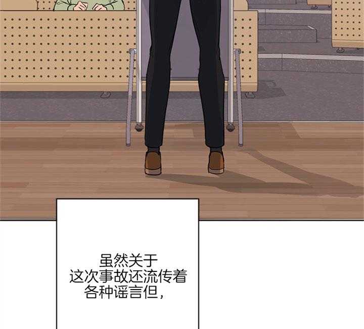 第123话_宁静22