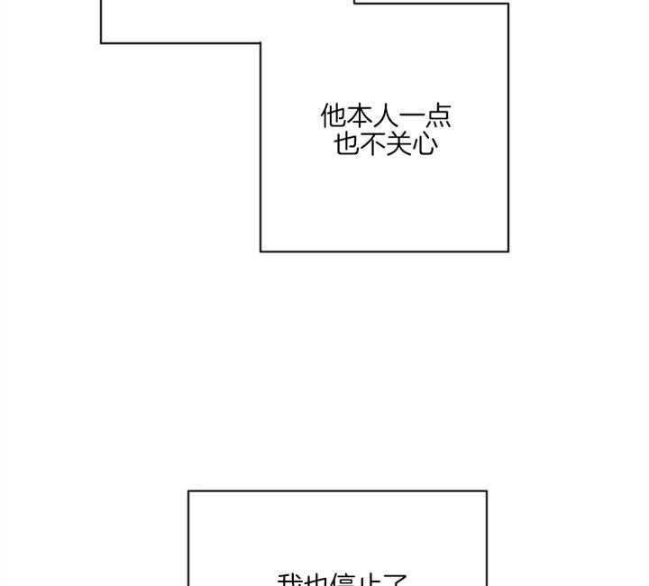 第123话_宁静23