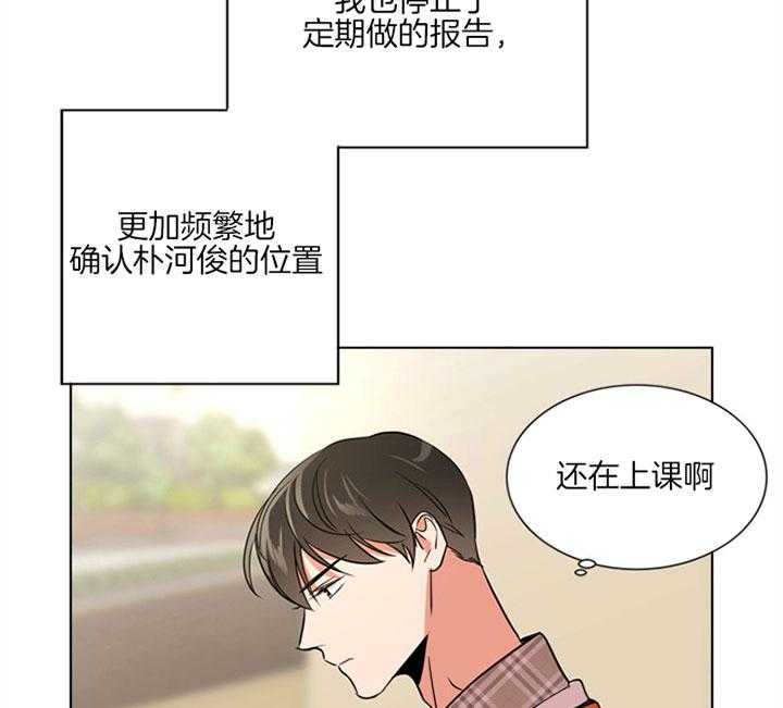 第123话_宁静24