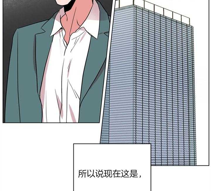 第123话_宁静29