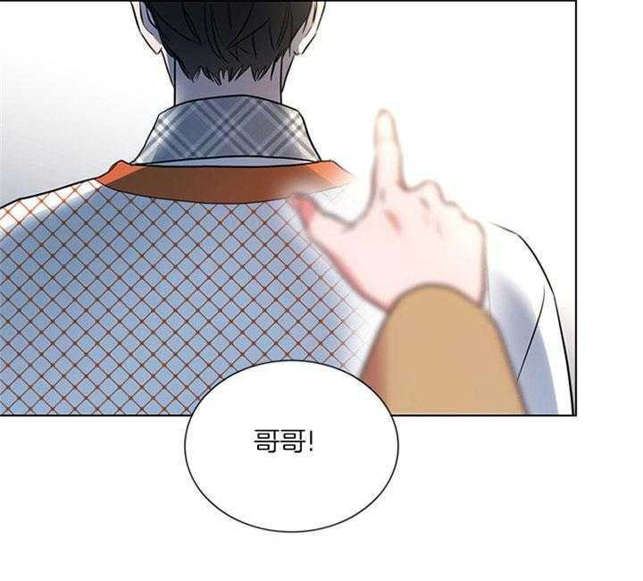 第123话_宁静33