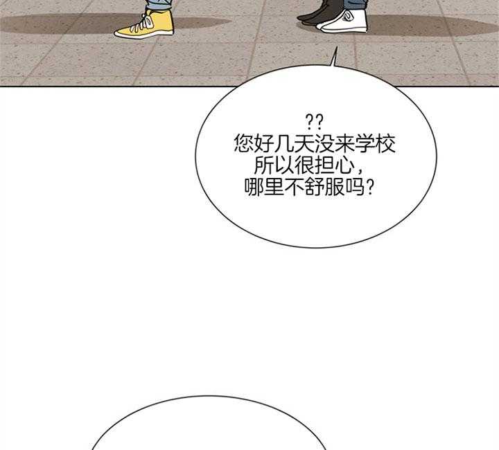 第123话_宁静36