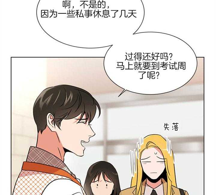第123话_宁静37