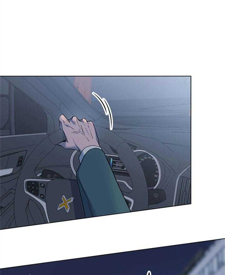 第123话_宁静5