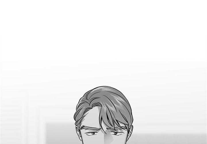 第122话_将你当成敌人0