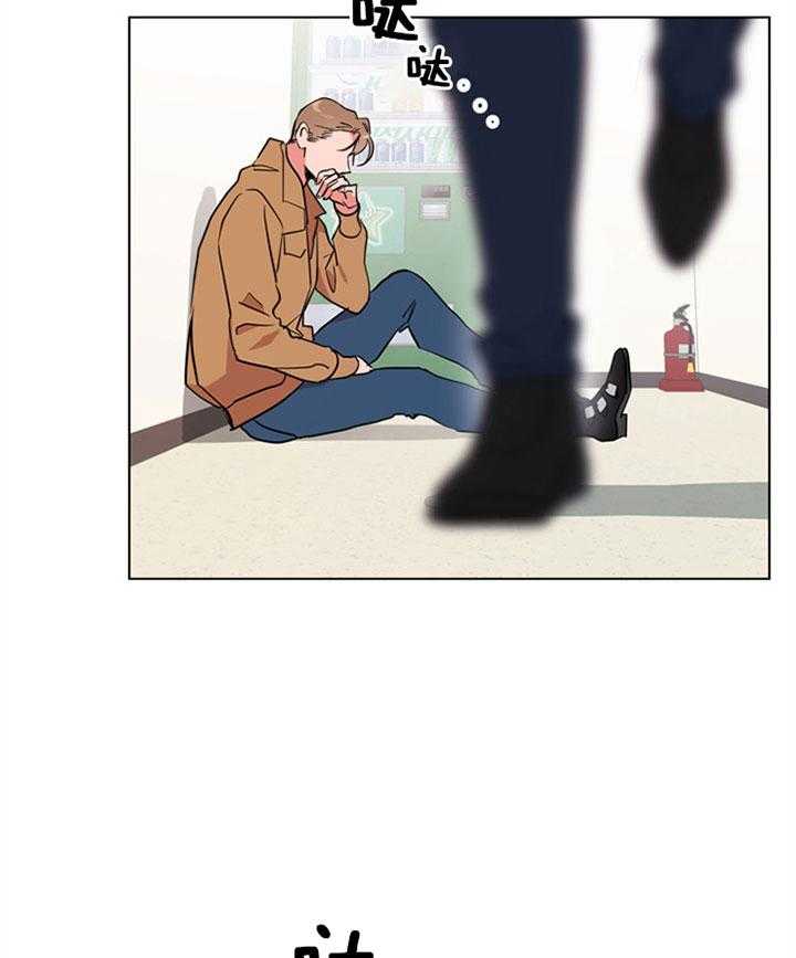 第122话_将你当成敌人16