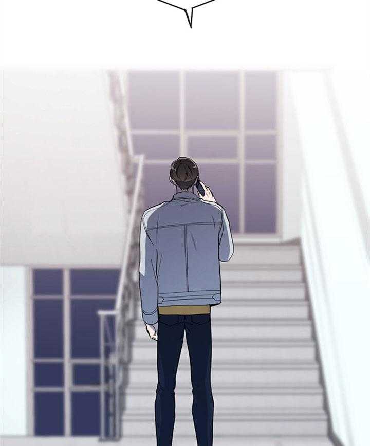 第122话_将你当成敌人26