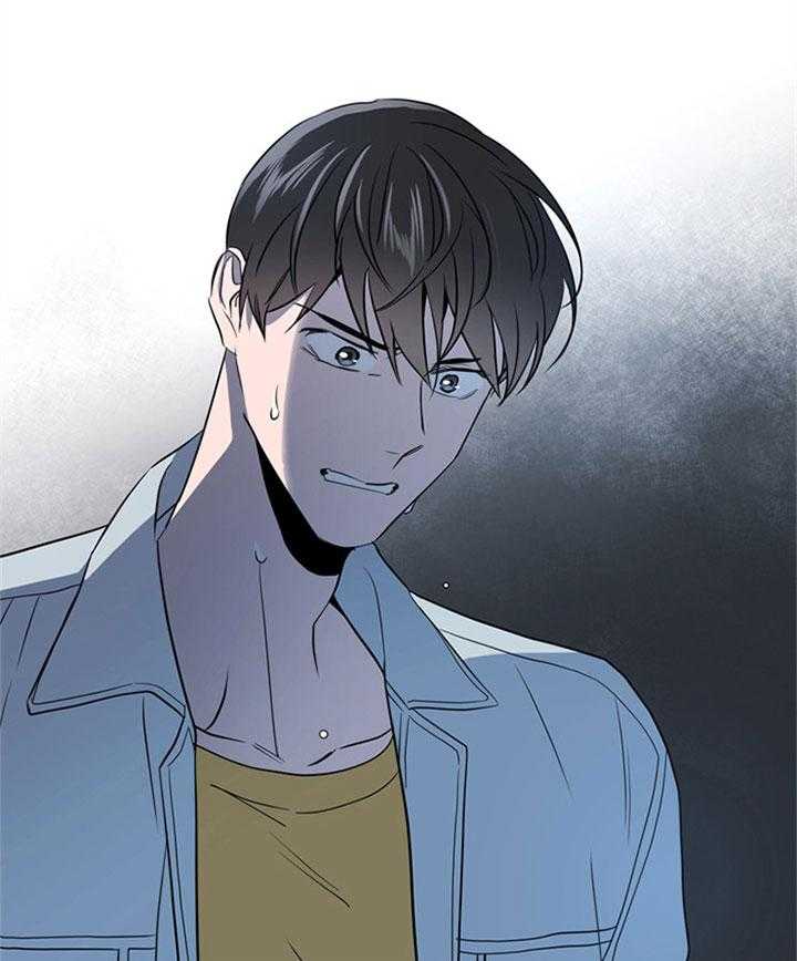 第122话_将你当成敌人30