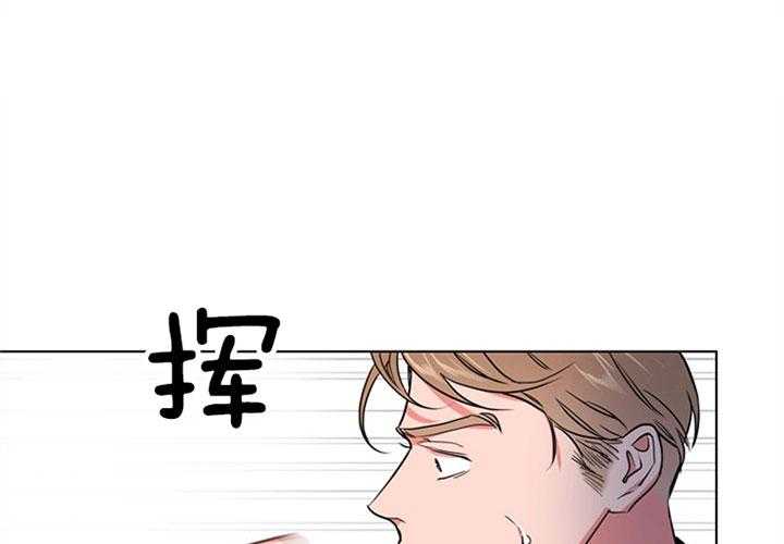 第122话_将你当成敌人8