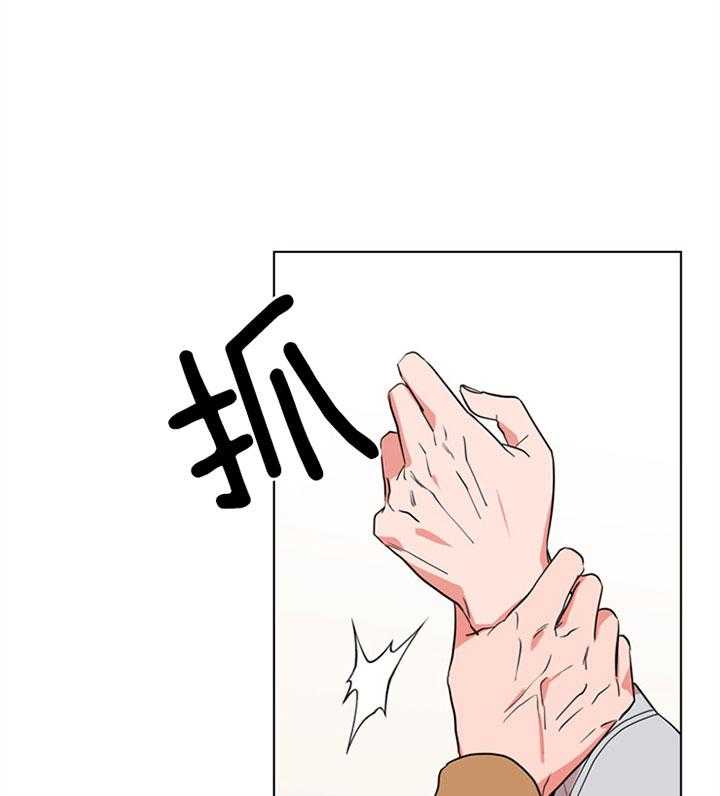 第121话_本该你做的23