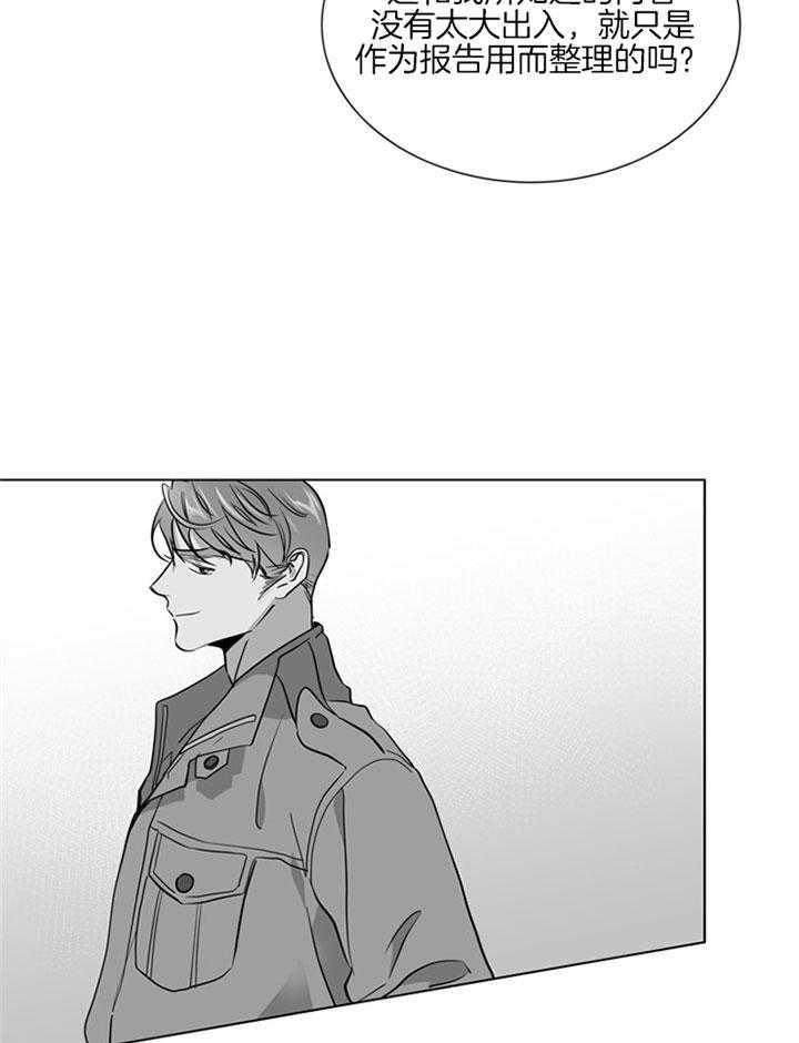 第120话_返回10