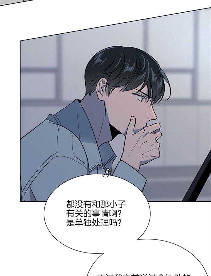 第120话_返回11