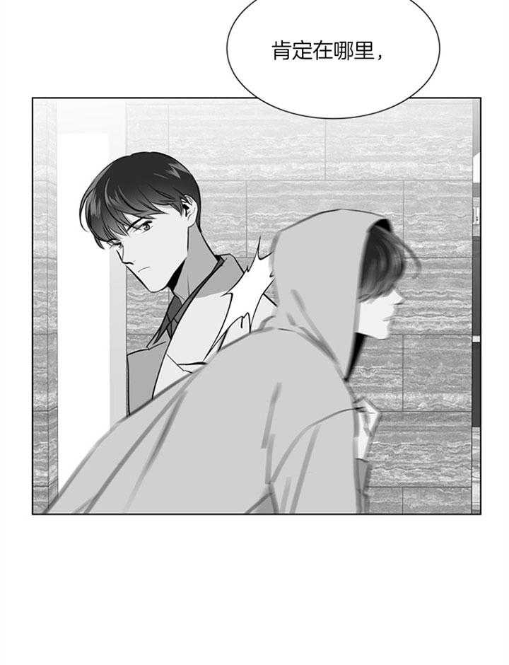 第120话_返回16