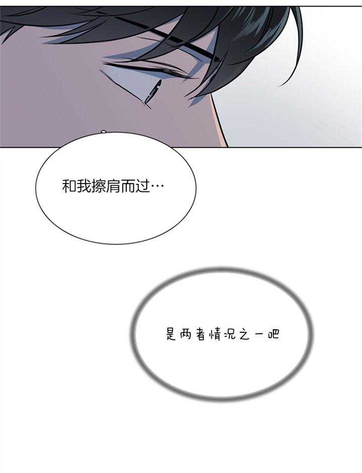 第120话_返回17