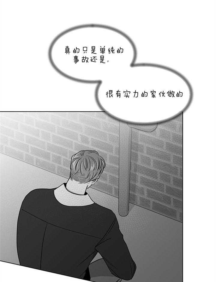 第120话_返回18