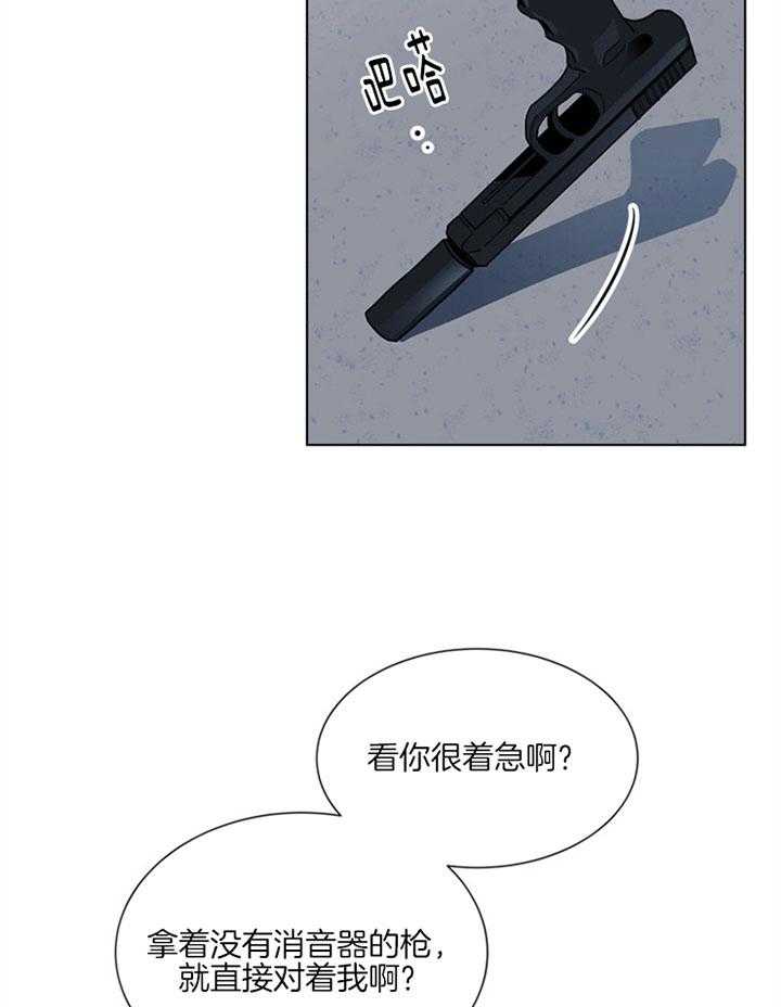 第120话_返回27