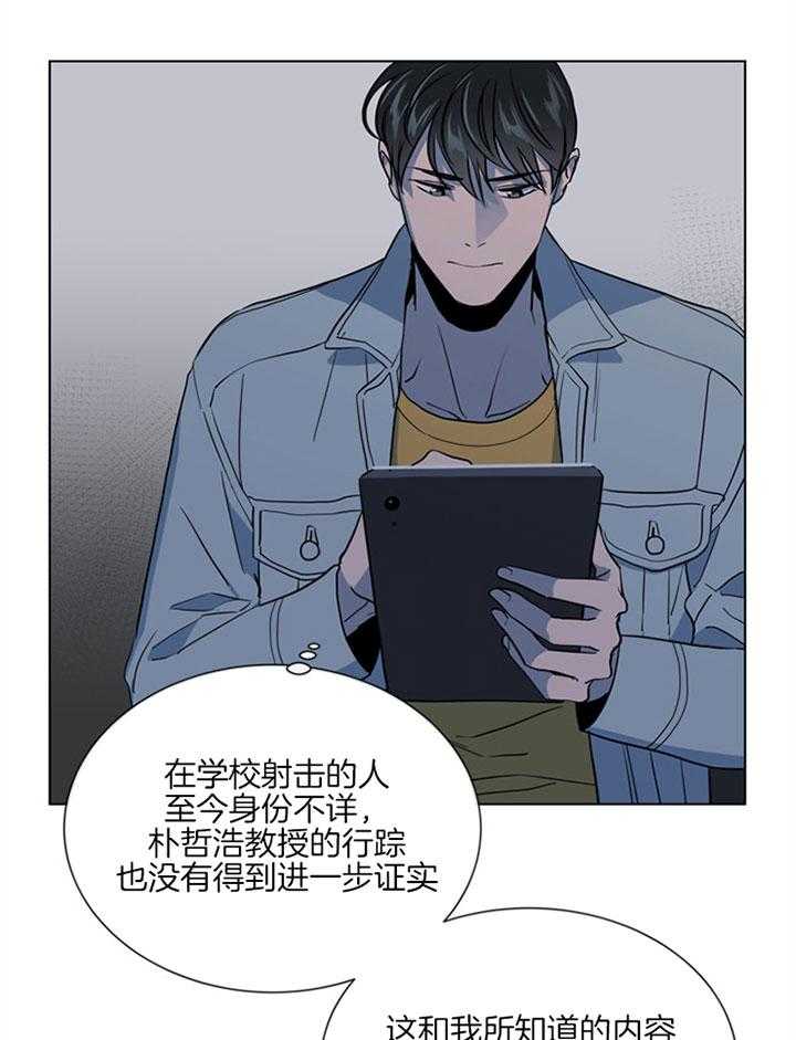 第120话_返回9