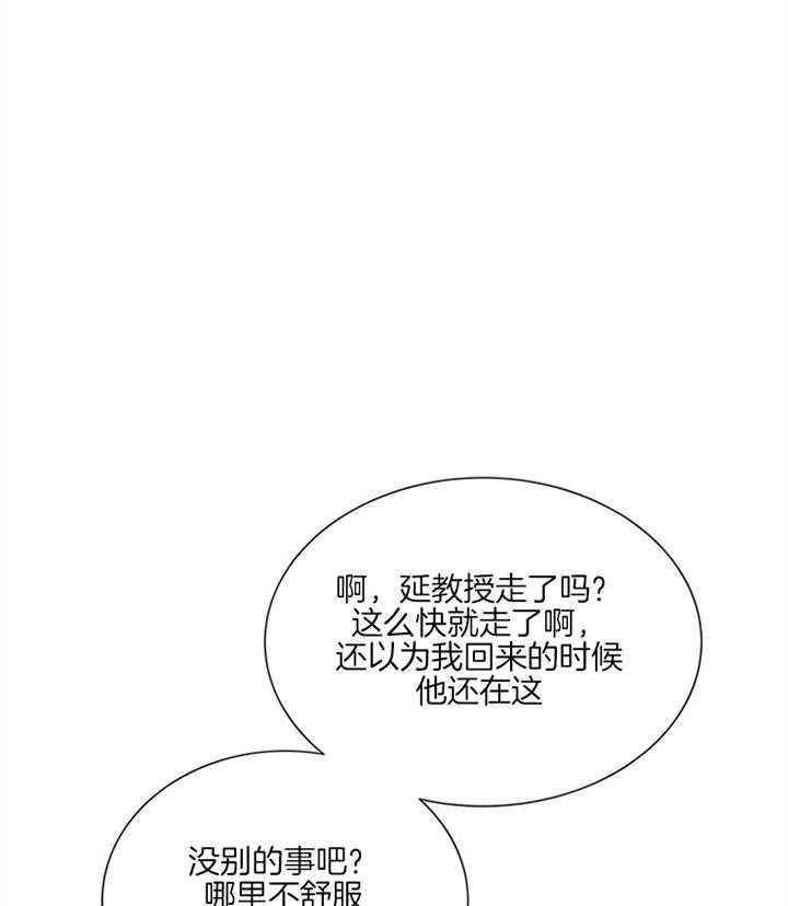 第119话_潜入0