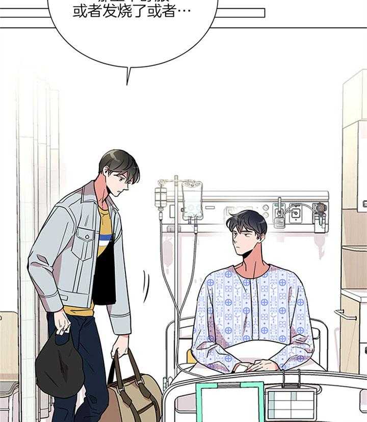 第119话_潜入1