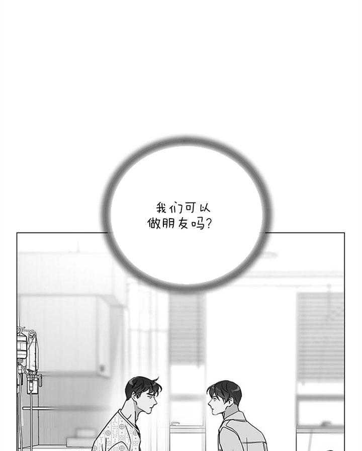 第119话_潜入15