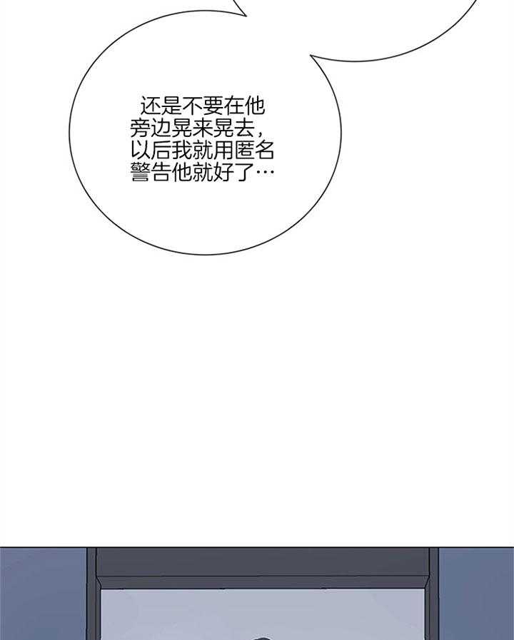 第119话_潜入19