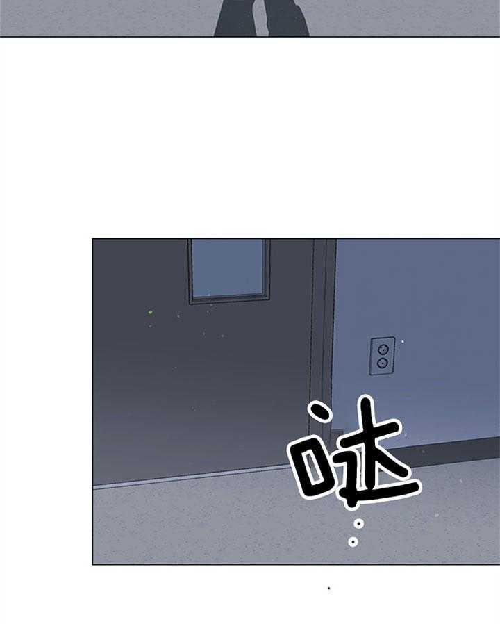 第119话_潜入21