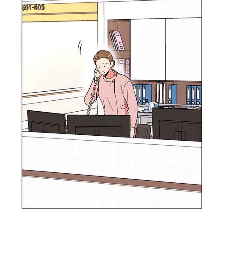 第119话_潜入23