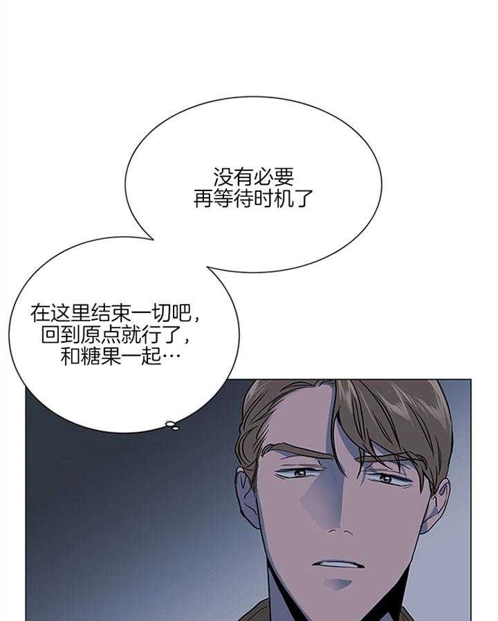 第119话_潜入29