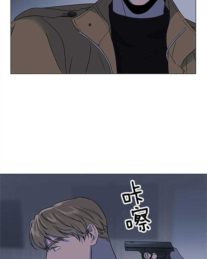 第119话_潜入30