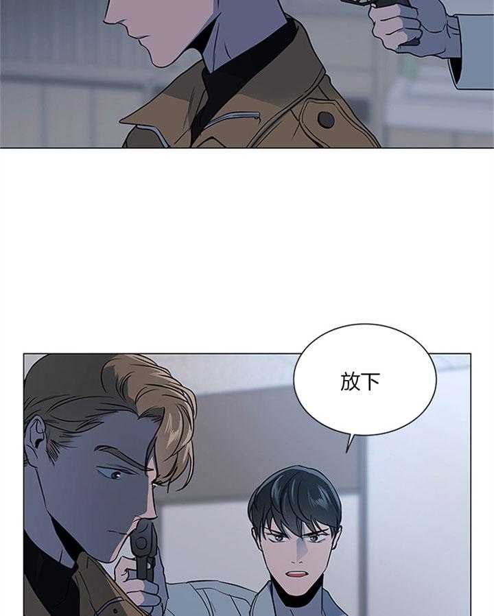 第119话_潜入31