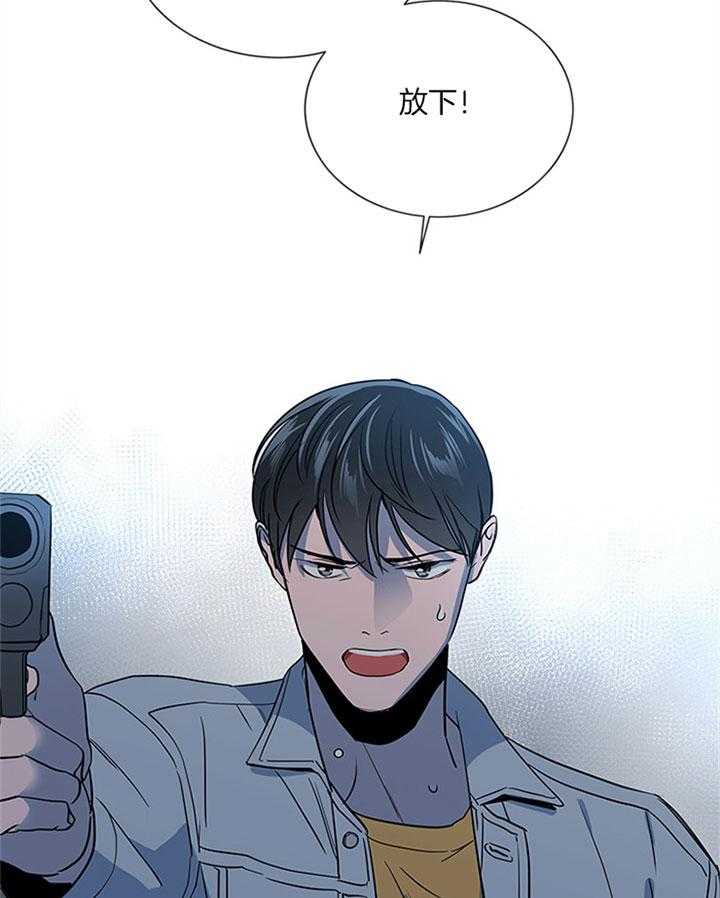第119话_潜入33