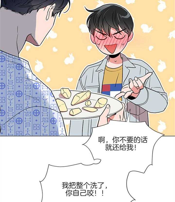 第119话_潜入7