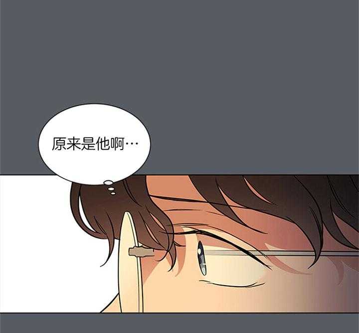 第118话_羡慕12