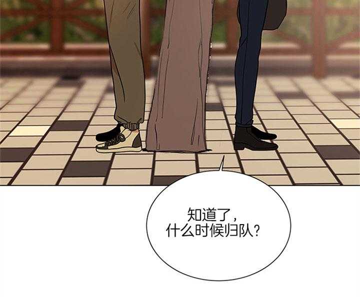 第118话_羡慕23
