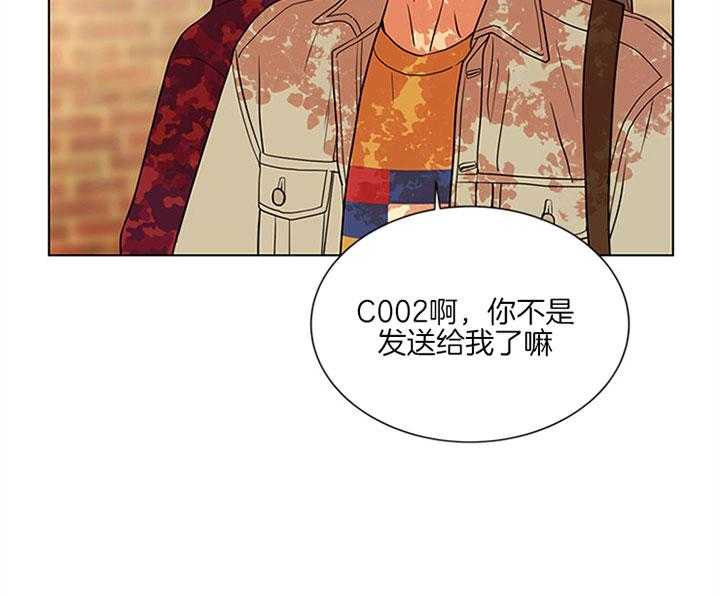 第118话_羡慕25