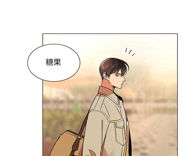 第118话_羡慕28