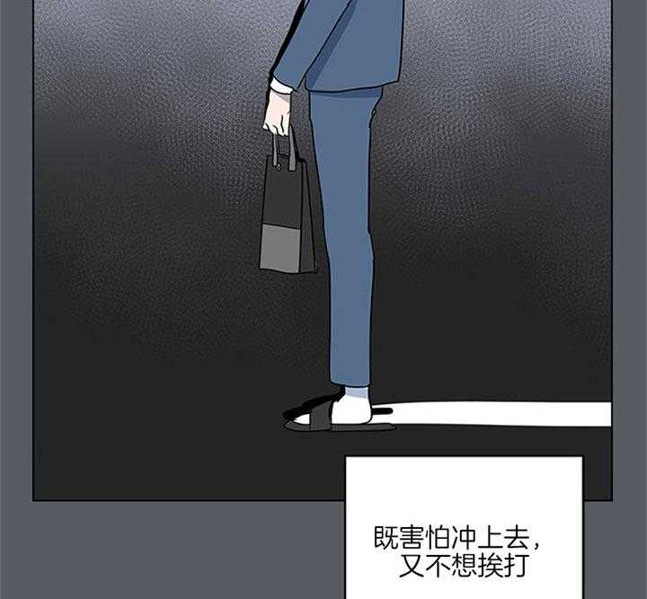 第118话_羡慕5