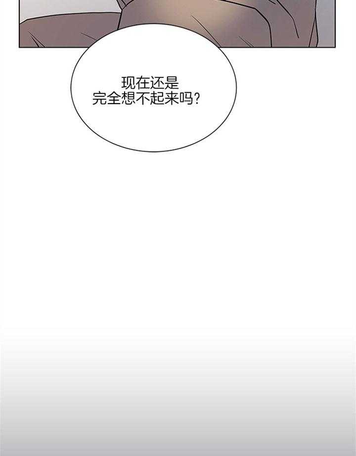 第117话_帮忙15
